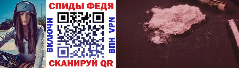 АМФ Розовый  Куртамыш 