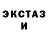 Ecstasy Cube Serhii Matvieiev