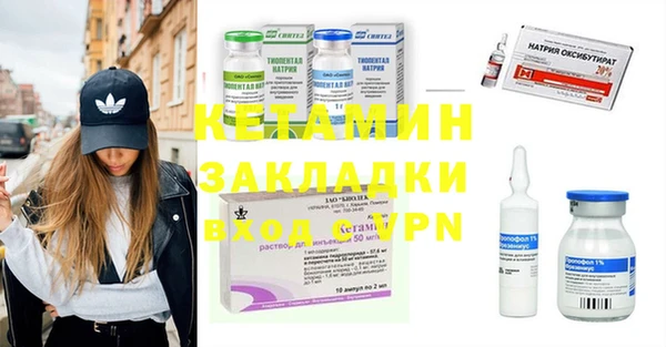 ГАЛЛЮЦИНОГЕННЫЕ ГРИБЫ Алзамай