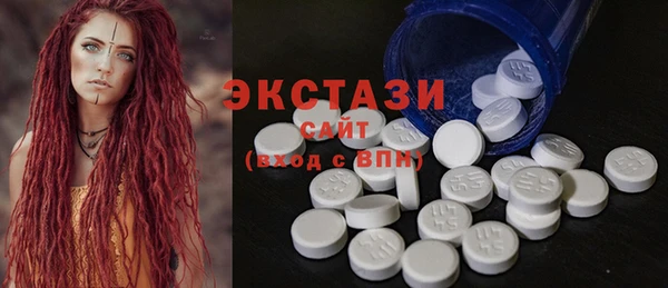 мескалин Абинск