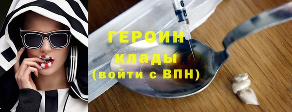 PSILOCYBIN Абдулино