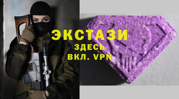 круглые Алексин