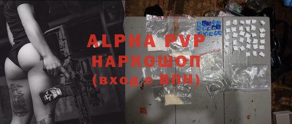 PSILOCYBIN Абдулино