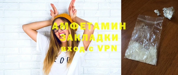 прущие грибы Алексеевка