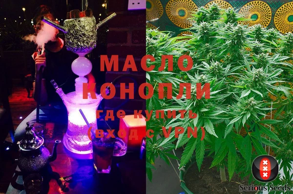PSILOCYBIN Абдулино