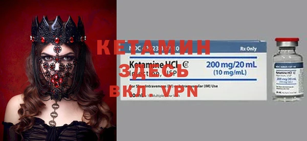 круглые Алексин