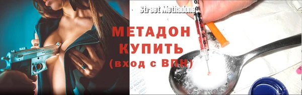 твердый Остров