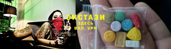 прущие грибы Алексеевка