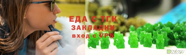 ГАЛЛЮЦИНОГЕННЫЕ ГРИБЫ Алзамай