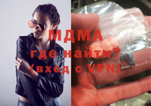 ГАЛЛЮЦИНОГЕННЫЕ ГРИБЫ Алзамай