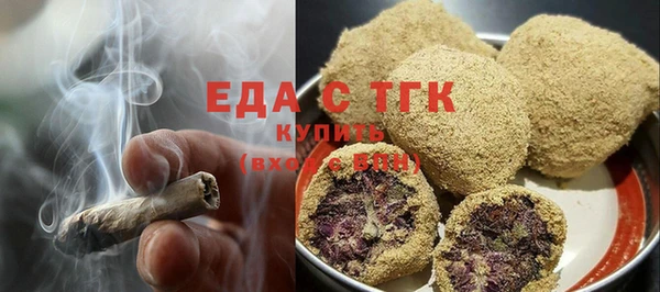 ГАЛЛЮЦИНОГЕННЫЕ ГРИБЫ Алзамай