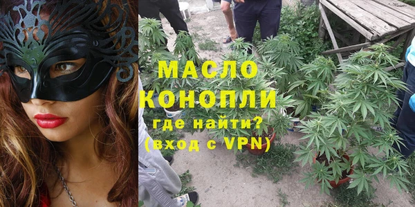 круглые Алексин
