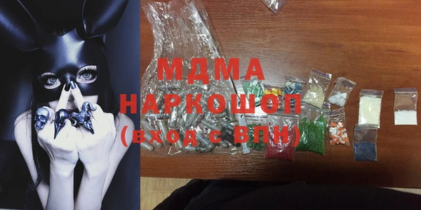 PSILOCYBIN Абдулино