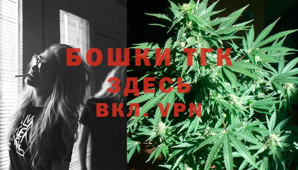 таблы Абаза
